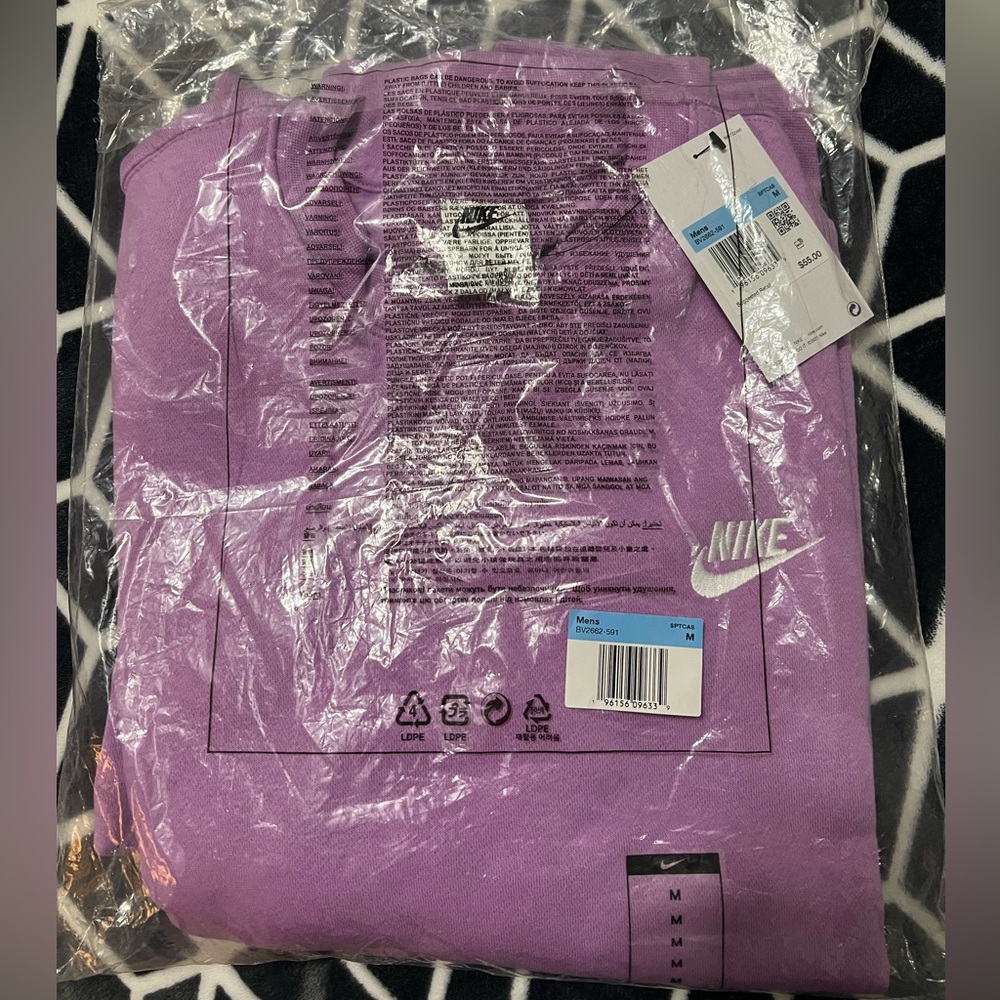 NWT pullover Nike sweater